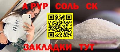 MDMA Premium VHQ Среднеуральск