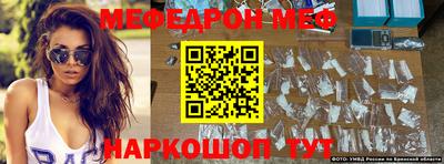MDMA Premium VHQ Среднеуральск