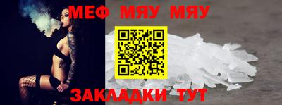 MDMA Premium VHQ Среднеуральск