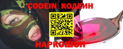 MDMA Premium VHQ Ставрополь