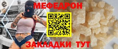 индика Старая Купавна
