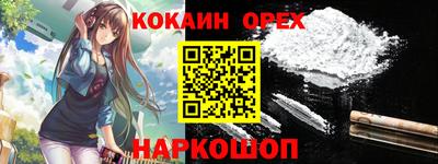 MDMA Premium VHQ Среднеуральск