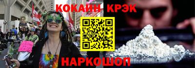 MDMA Premium VHQ Среднеуральск