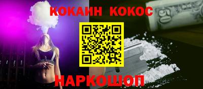 MDMA Premium VHQ Среднеуральск