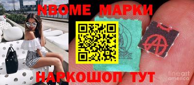 MDMA Premium VHQ Ставрополь