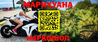 индика Старая Купавна