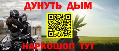 MDMA Premium VHQ Ставрополь