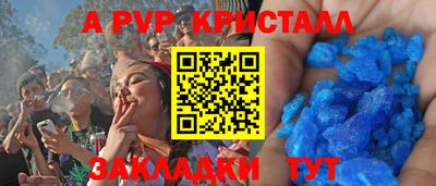 MDMA Premium VHQ Среднеуральск