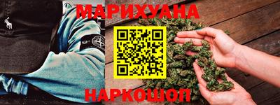 индика Старая Купавна