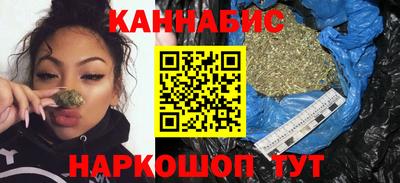 MDMA Premium VHQ Ставрополь