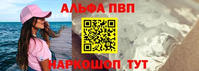 MDMA Premium VHQ Ставрополь