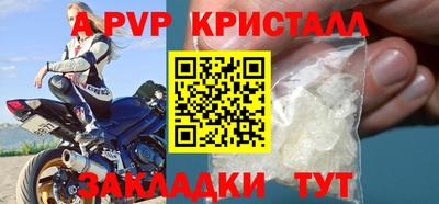 MDMA Premium VHQ Среднеуральск