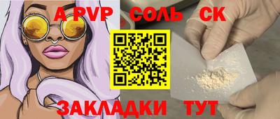 MDMA Premium VHQ Среднеуральск
