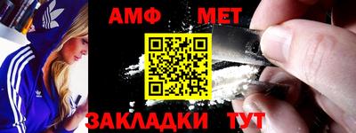 каннабис Сланцы