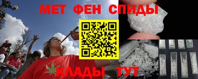 MDMA Premium VHQ Ставрополь