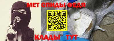 MDMA Premium VHQ Ставрополь