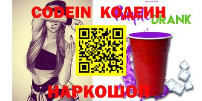 MDMA Premium VHQ Ставрополь