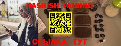 MDMA Premium VHQ Ставрополь