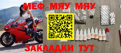 индика Старая Купавна