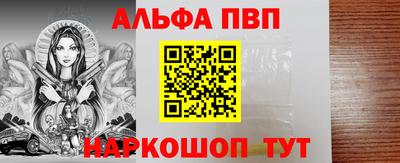 MDMA Premium VHQ Среднеуральск