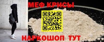 индика Старая Купавна