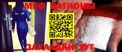индика Старая Купавна