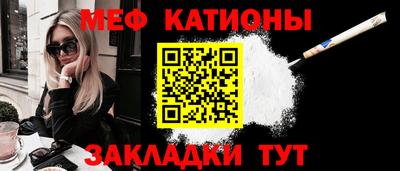 индика Старая Купавна
